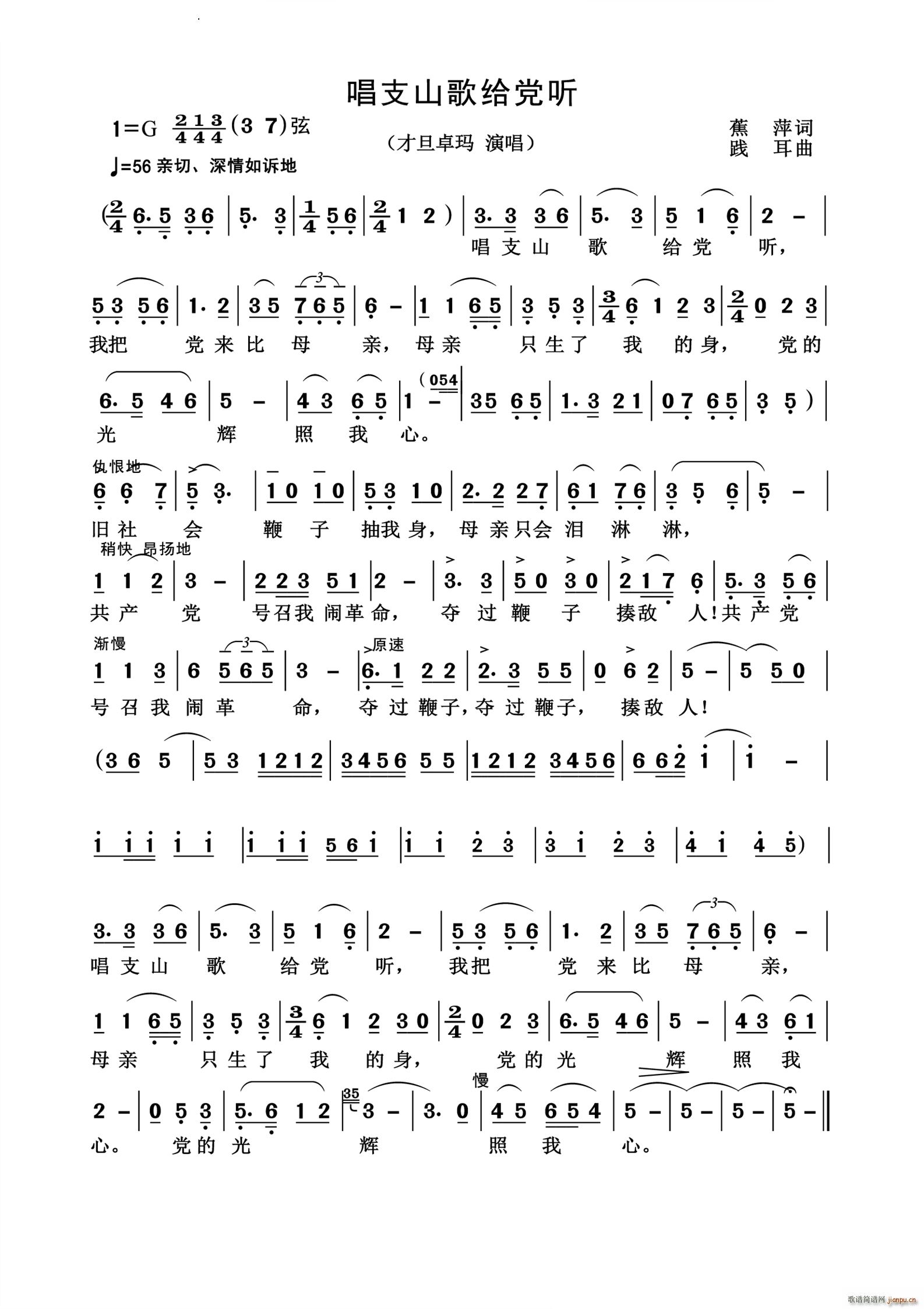 ֧ɽoh (tng)t(ָV)1