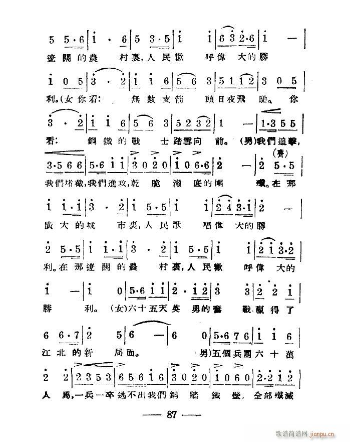 ۽M ϳ ˶ΰ汾(ϳV)12