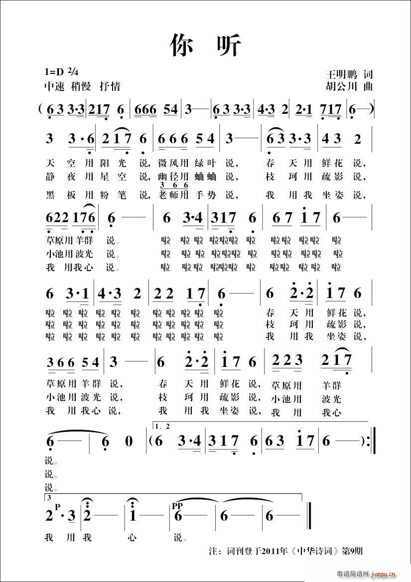 (tng)(ָV)1