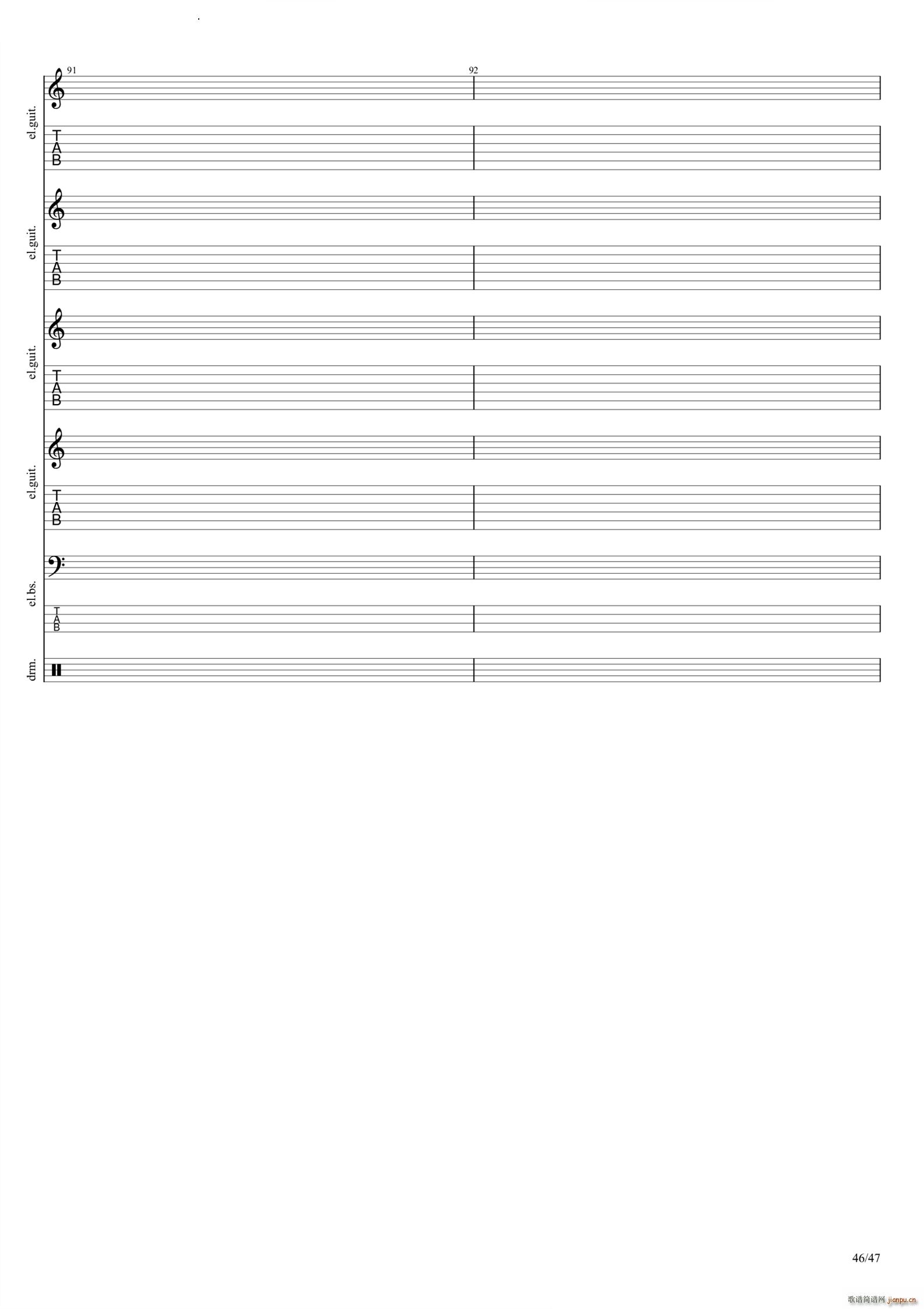 Empty(V)47
