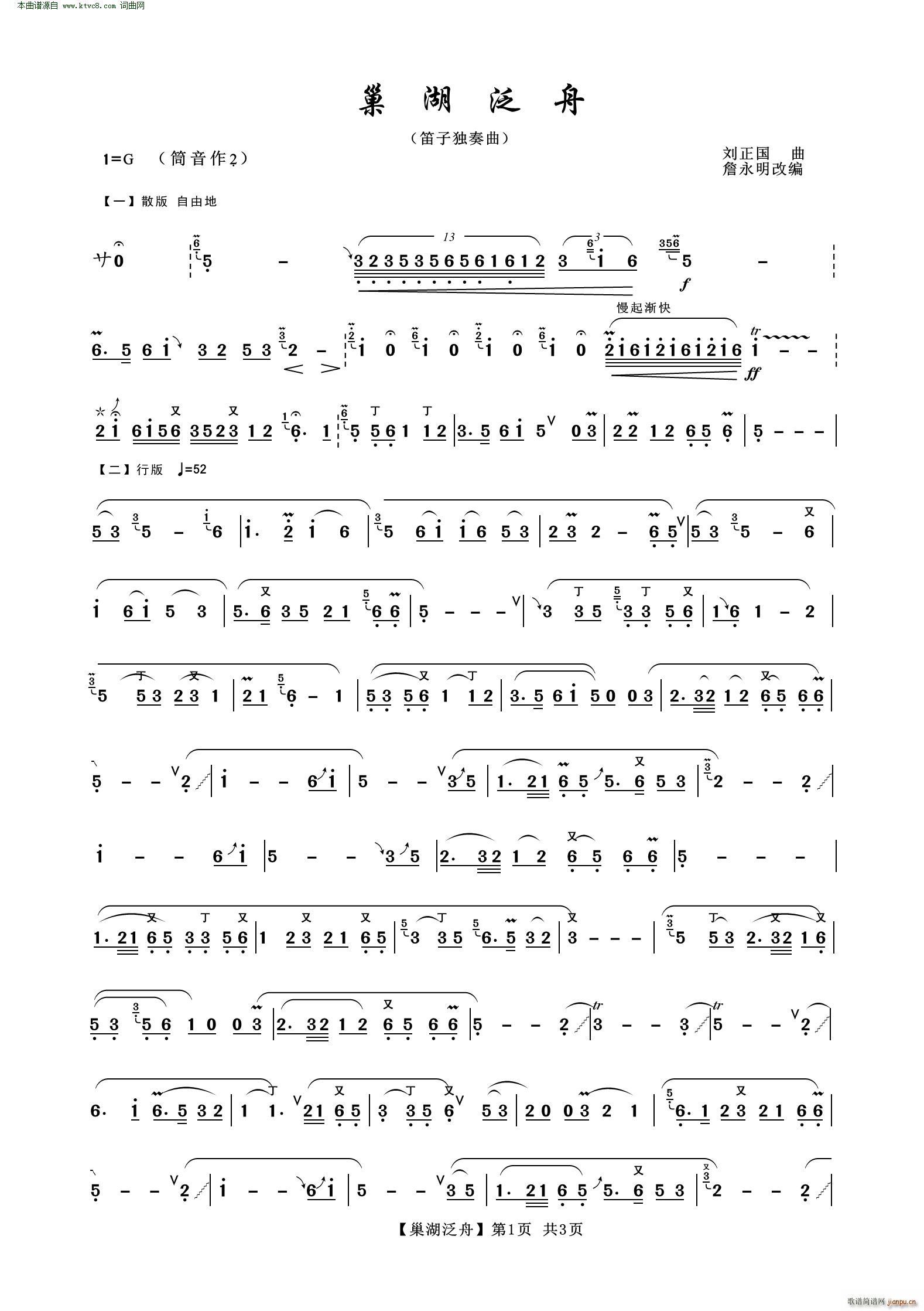  Ӫ(ѺV)1