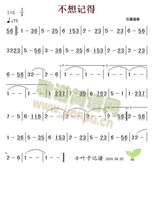 ӛ(ָV)1