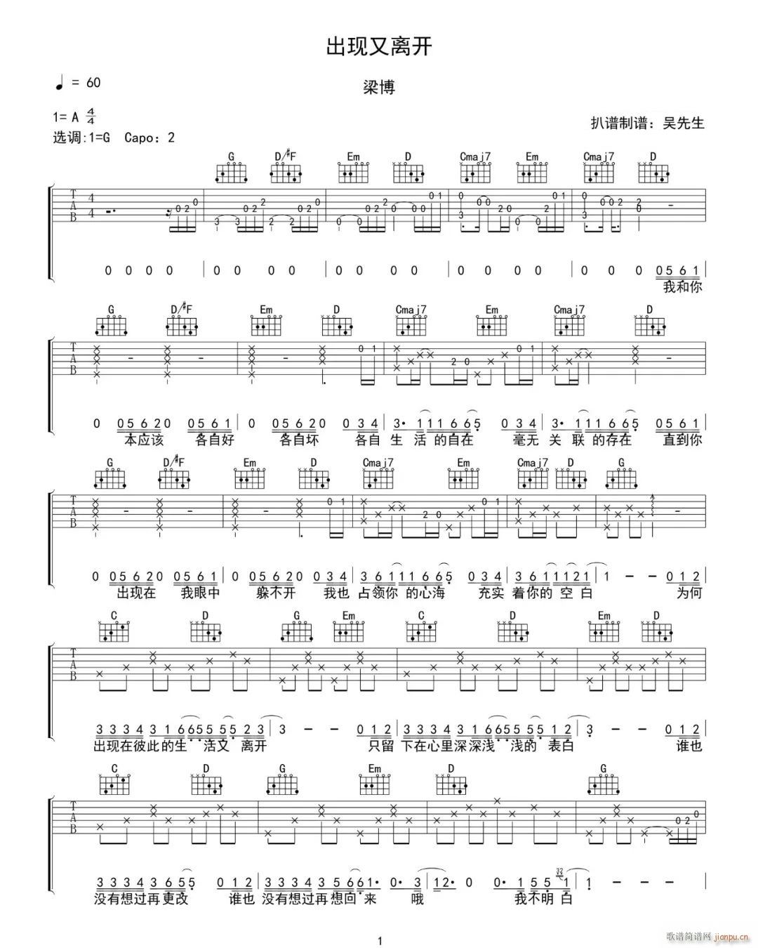 Fx_(ki) G{ԭ澎(V)1