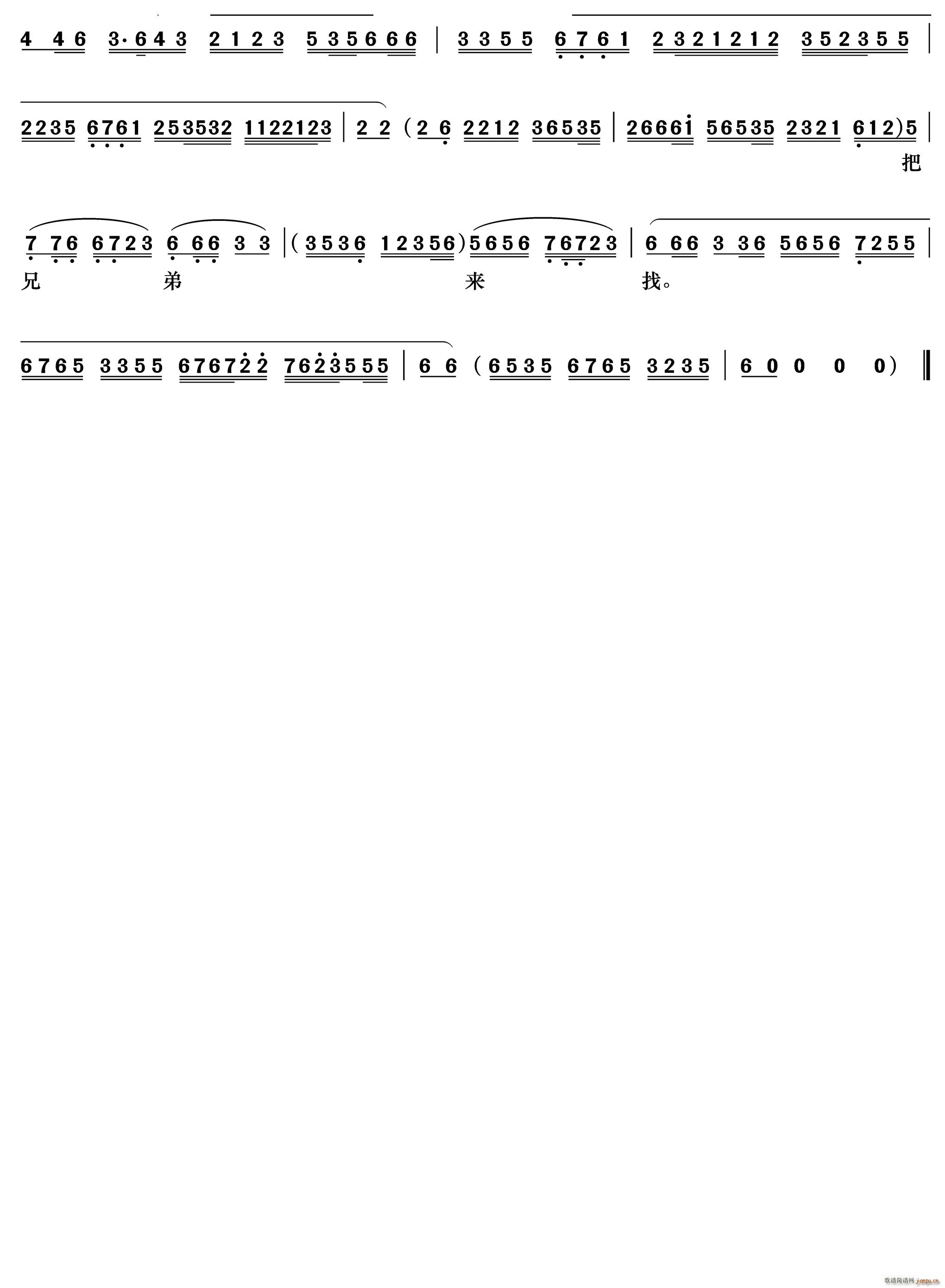 ɵ˽ɏŭü 廨 ˽ɏ(V)3