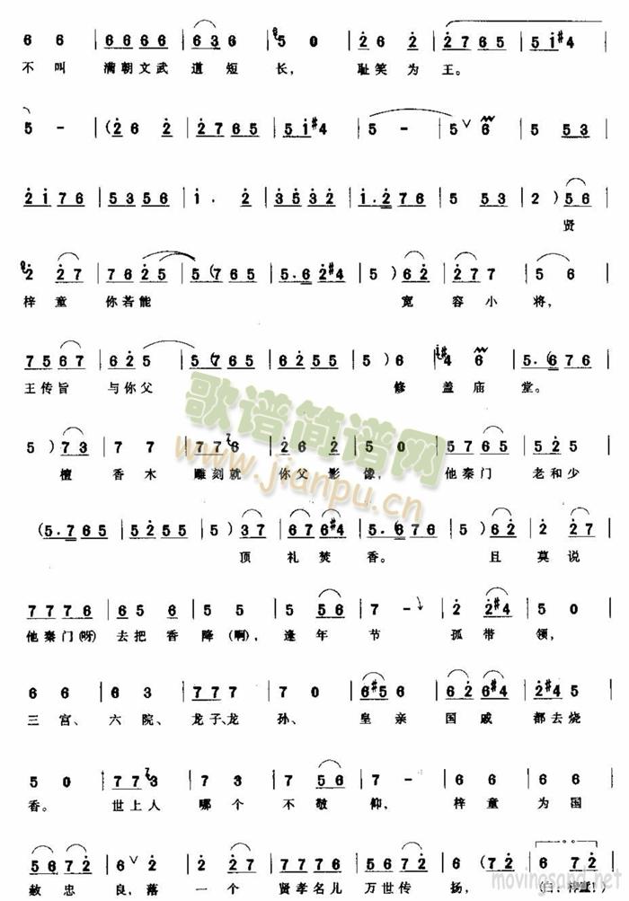 λȥһF(ʮּ)3