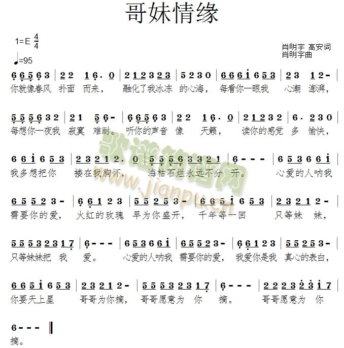龉(ָV)1