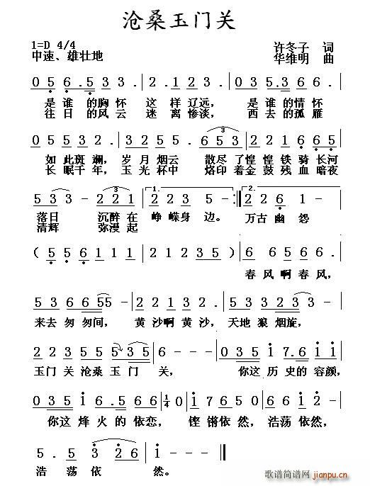 ɣT(mn)P(gun)(ָV)1