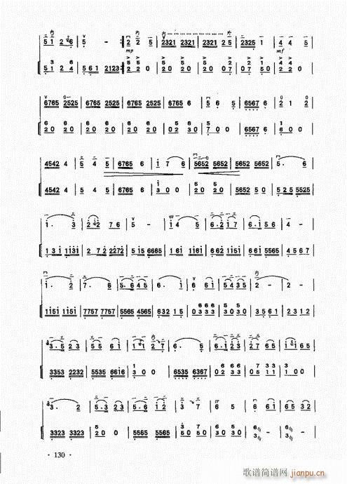 A̱121-140(V)10