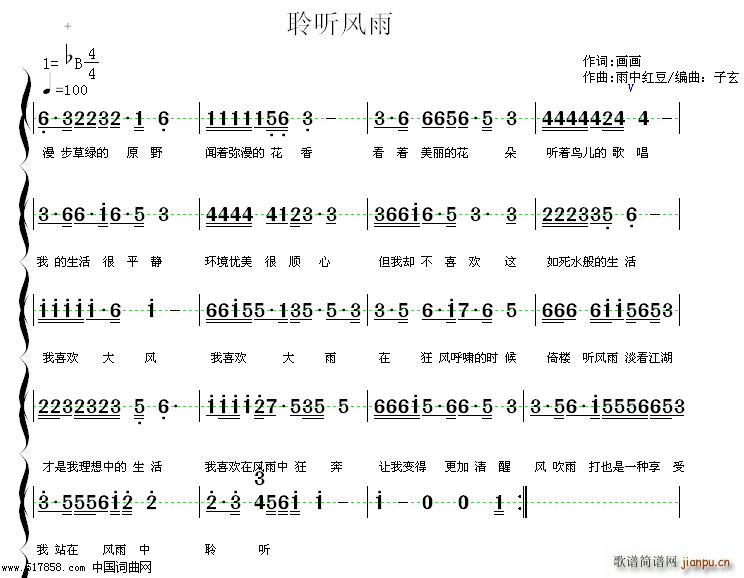  (tng)L(fng)(ָV)1