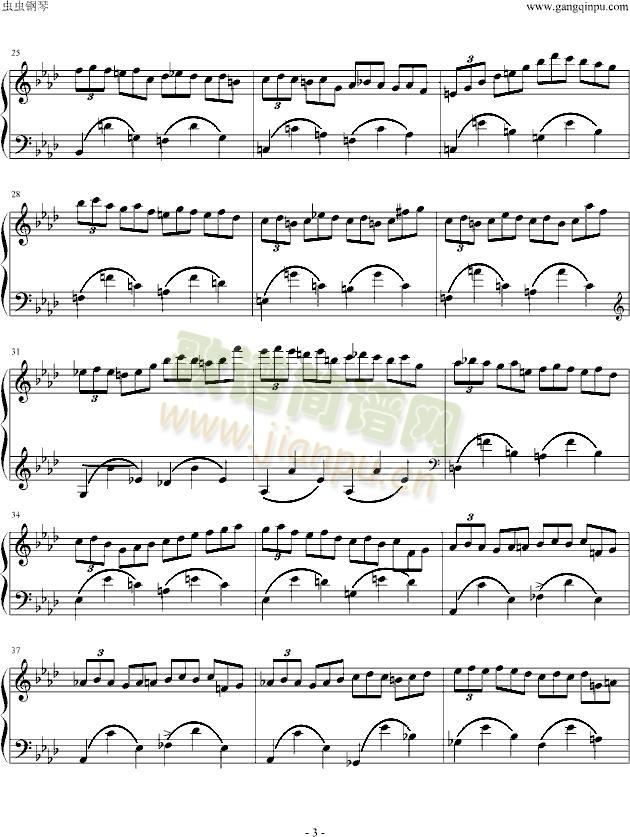 Ф14(V)3