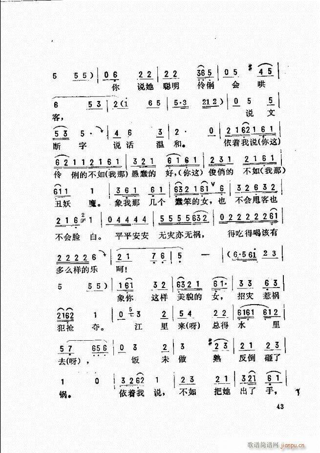 _(ki)ǻx Ŀǰ1 60(V)51