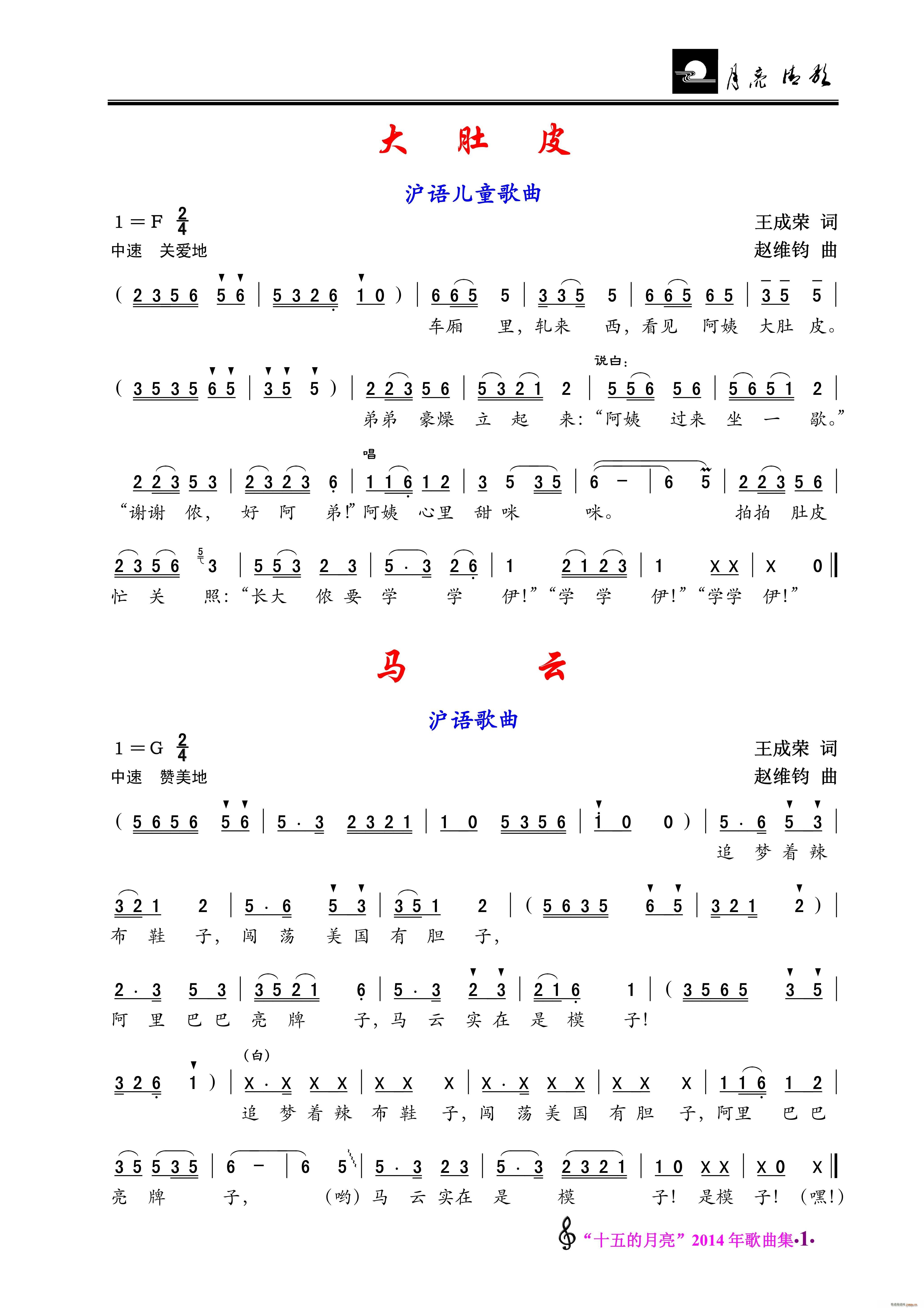 Ƥ R Z(y)ͯ Z(y)(ʮּ)1