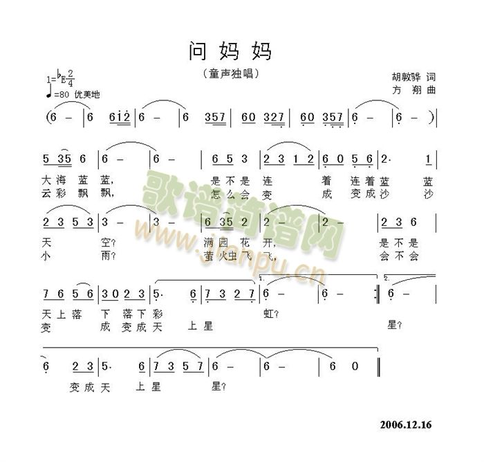 (wn)(ָV)1