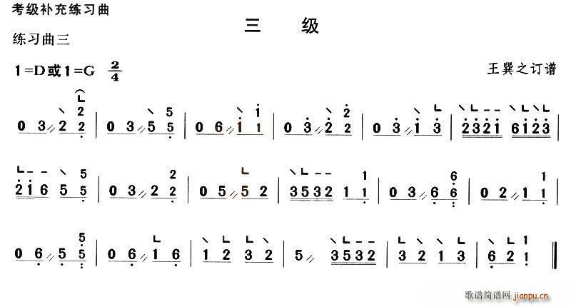a侚(Ź~PV)3