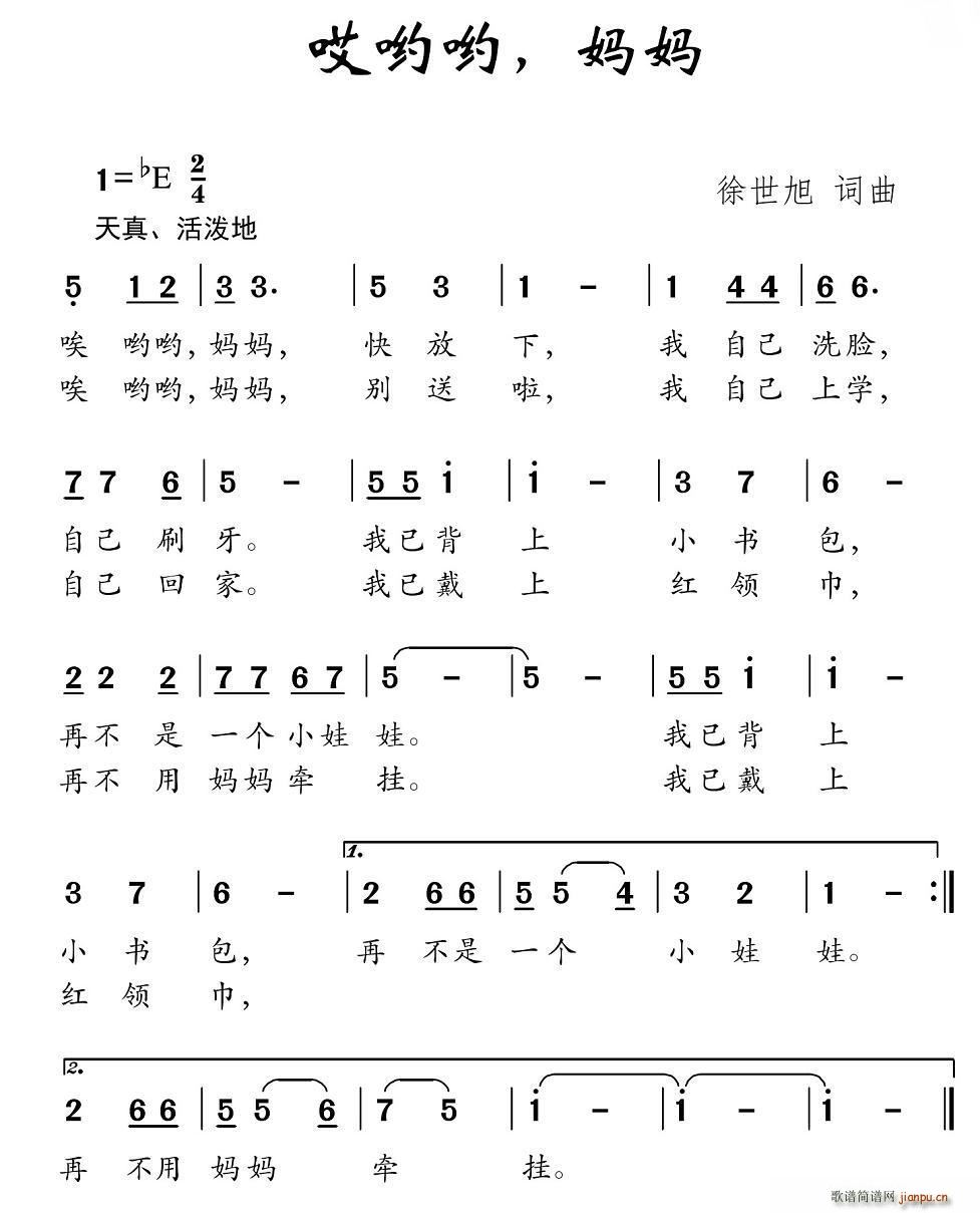 ц (ָV)1