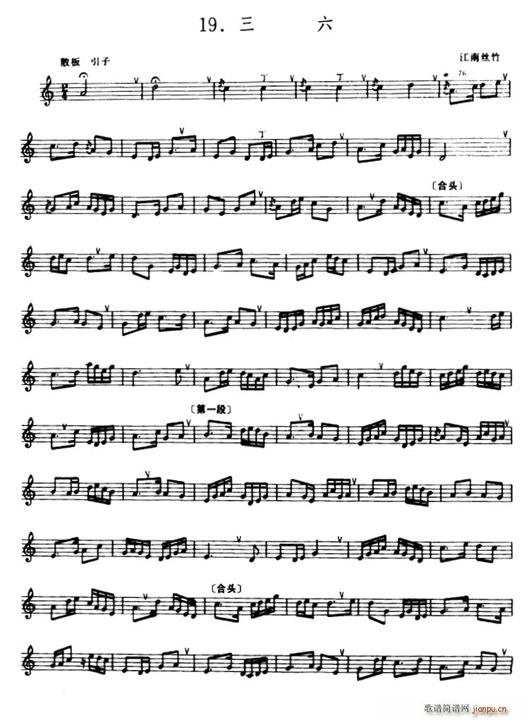  (ѺV)1