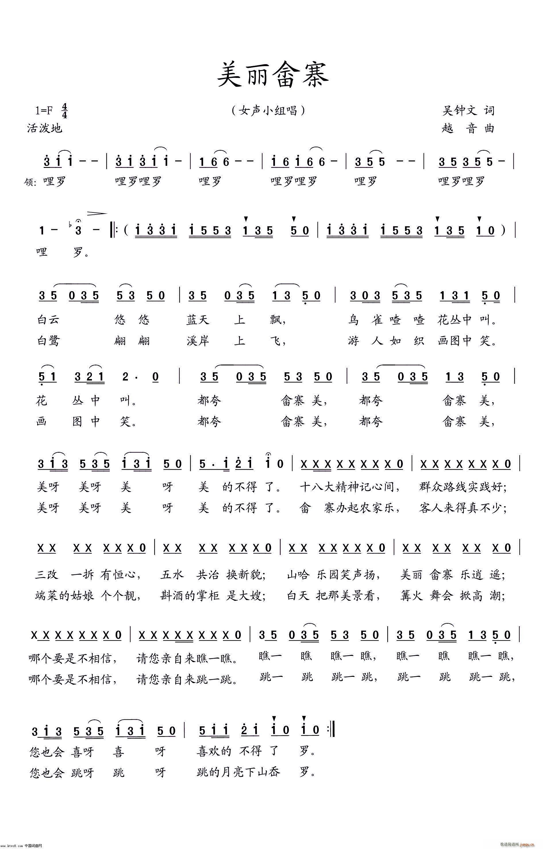 կ(ָV)1