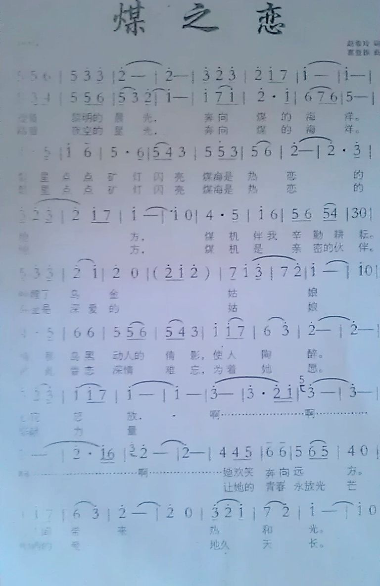 ú֮2(ָV)1