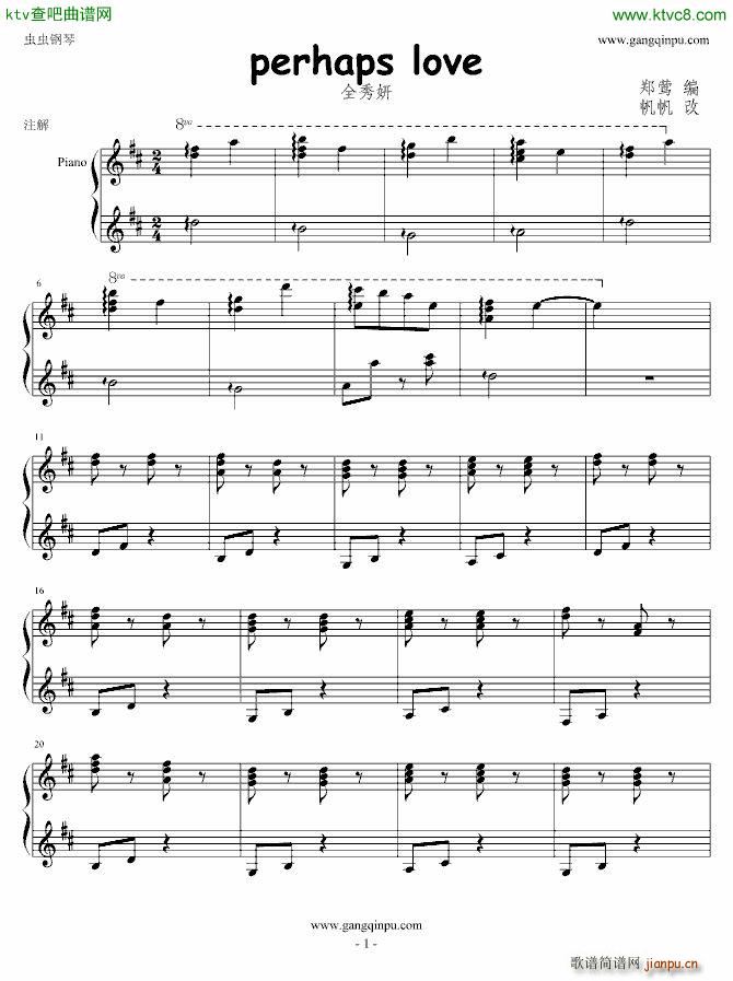 perhaps love  (tng)Ŷ(V)1