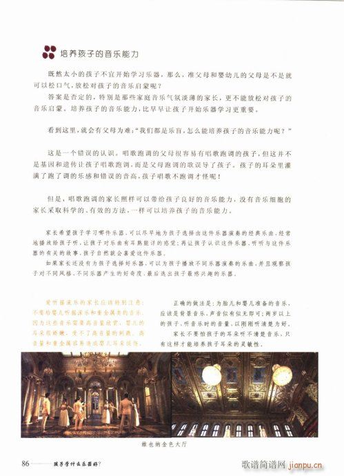 ӌW(xu)ʲô(l )81-104(ʮּ)6