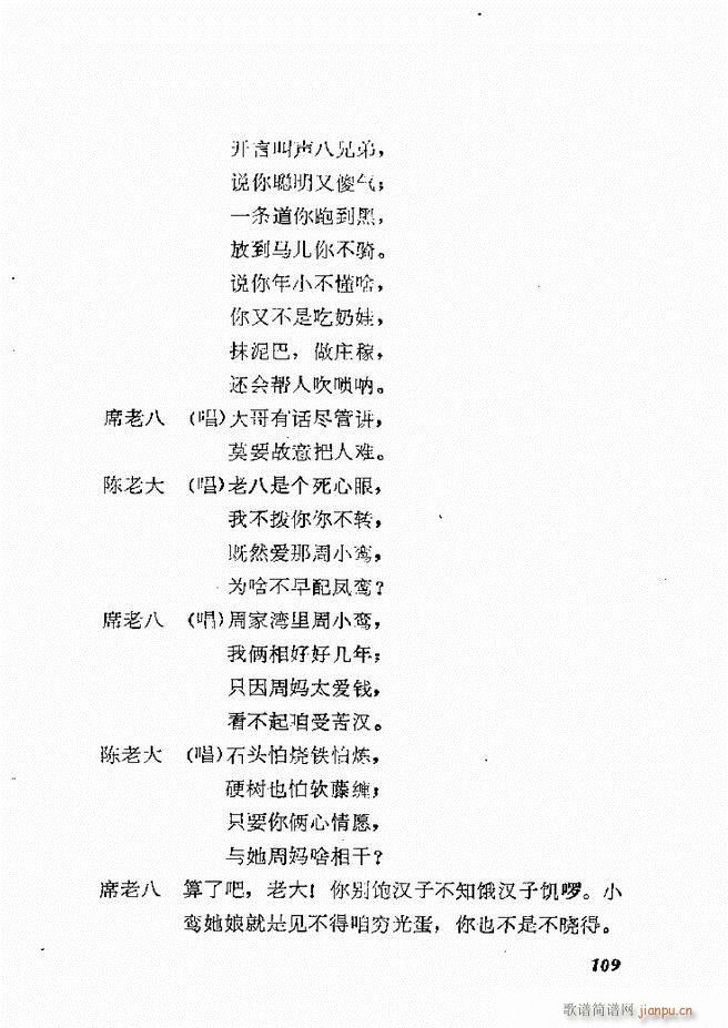 طx һ 61 120(ʮּ)49