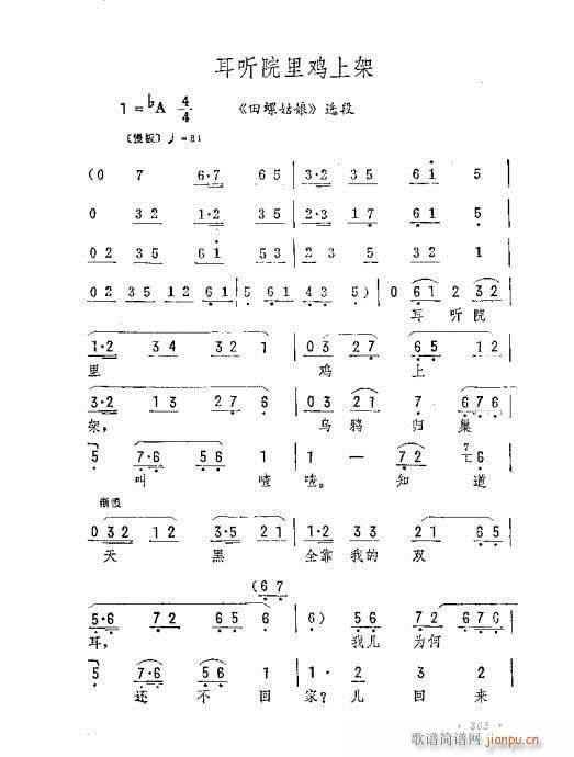  (tng)Ժuϼ(V)1