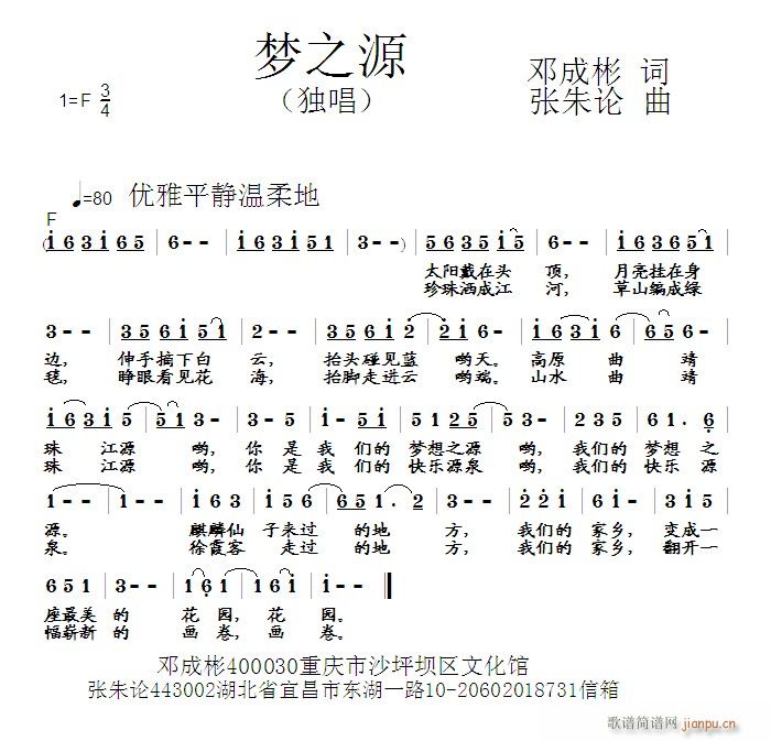 (mng)֮Դ(ָV)1