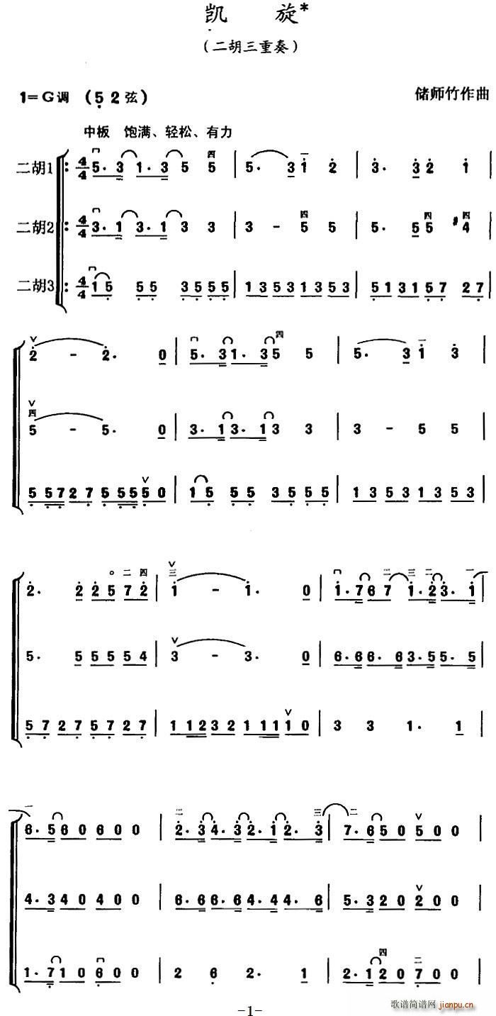 P (V)1