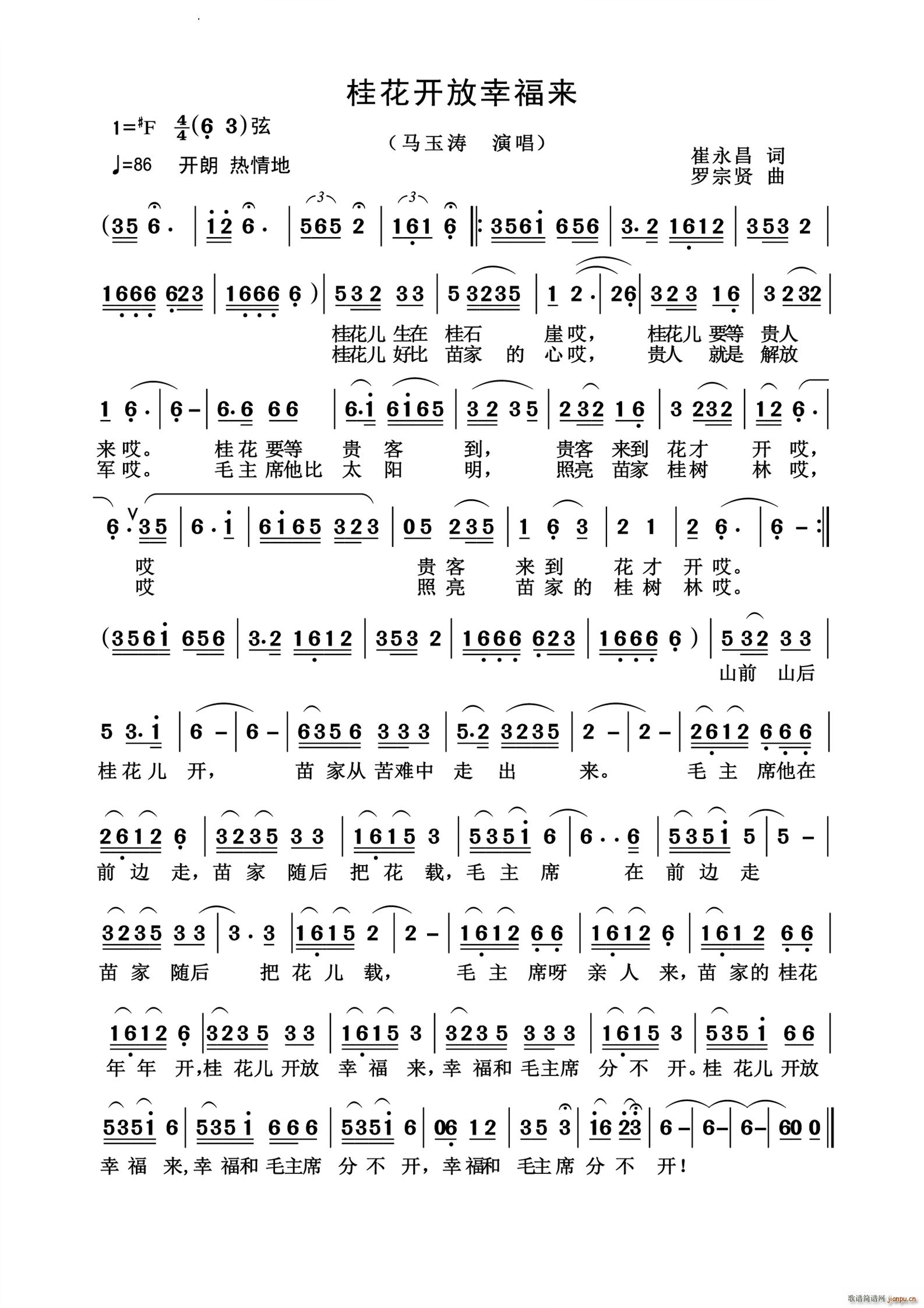 _(ki)Ҹ(li)vʷ(jng)(ʮּ)1
