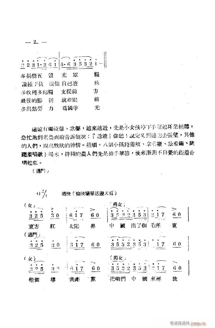 a(chn)ϳ (ָV)14