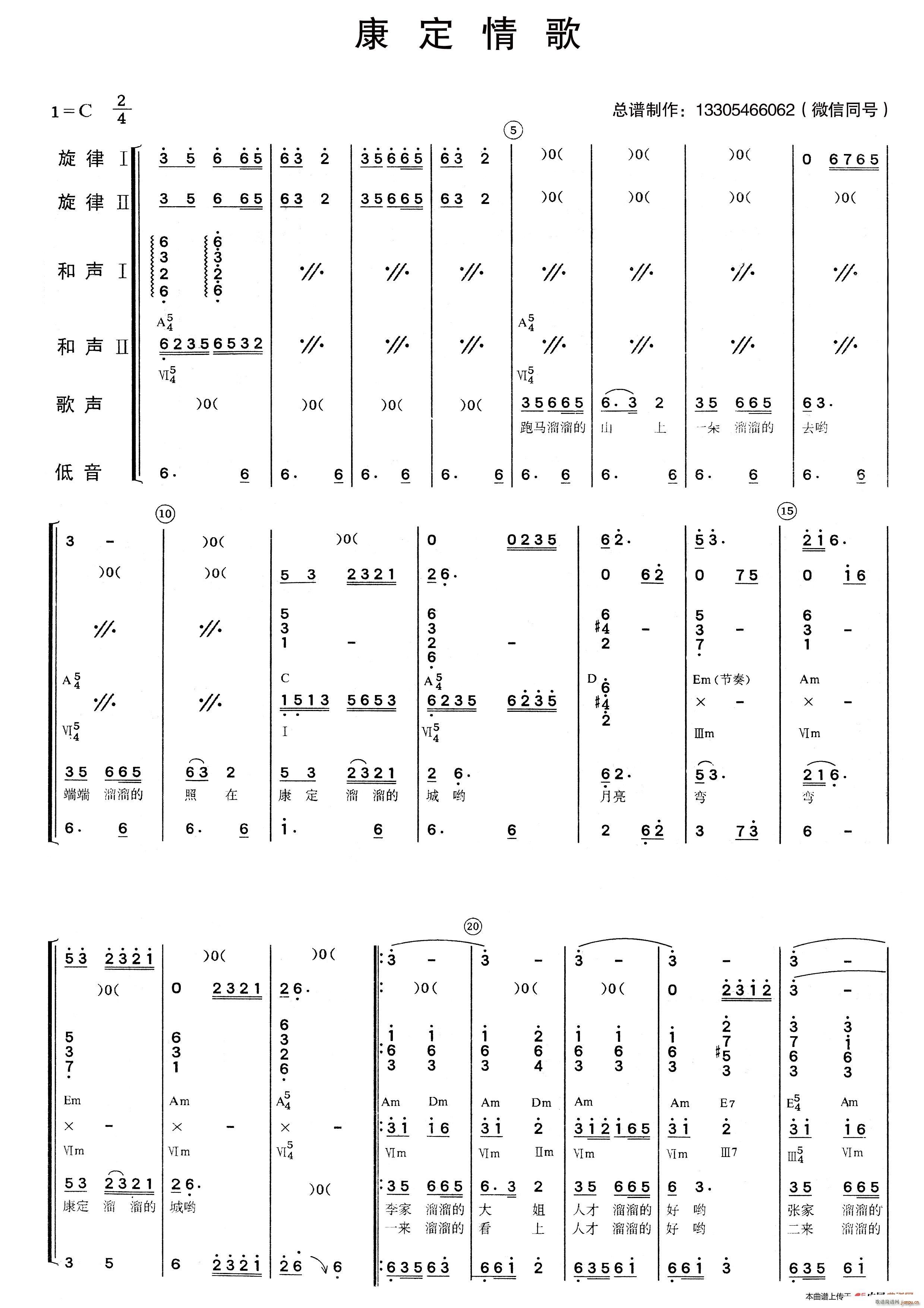  (l )(V)1