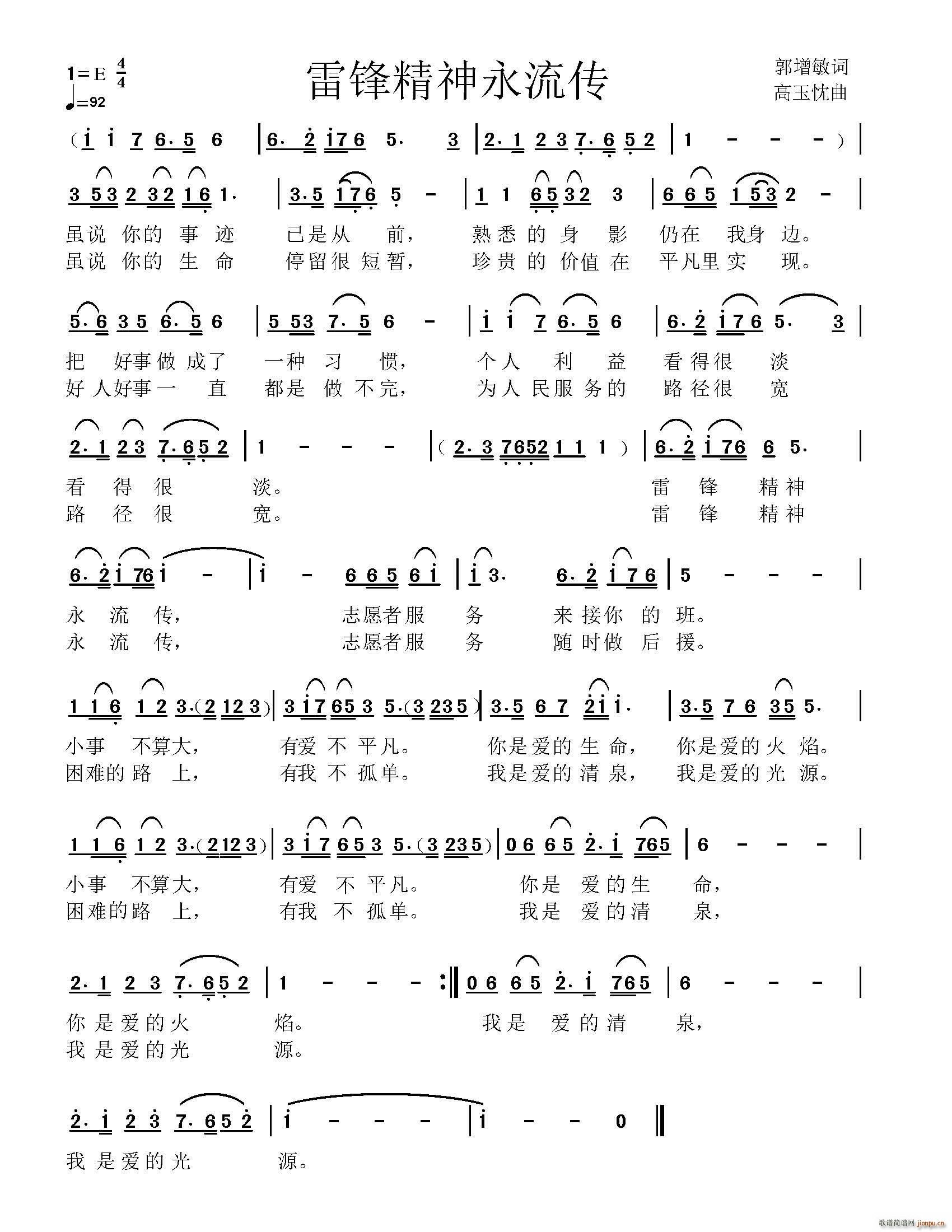 h(ָV)1