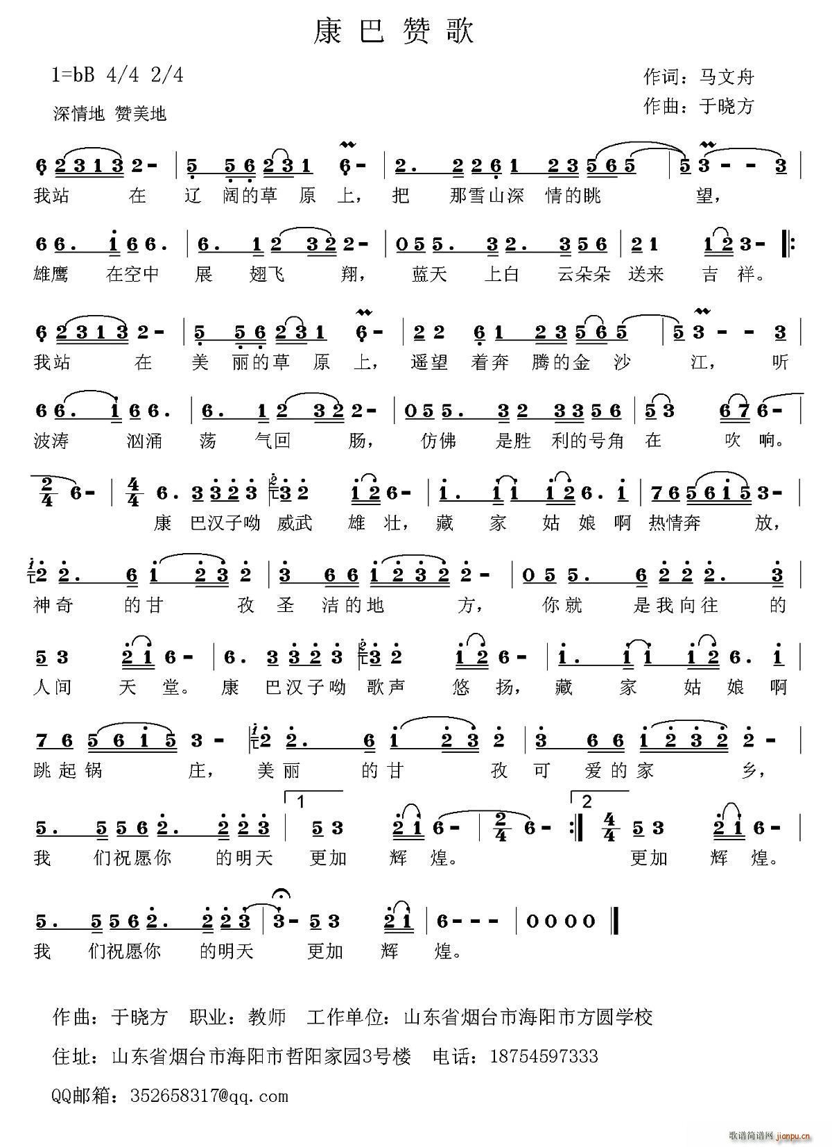 ٝ(ָV)1