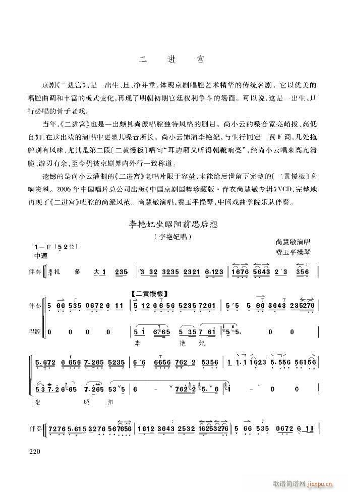 ̳ c181 259(ʮּ)40