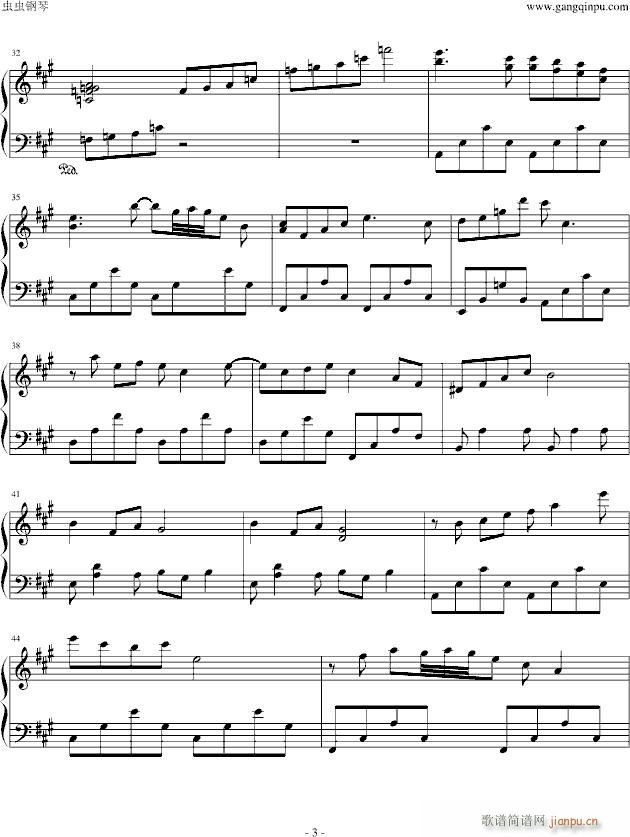 ƽ֮¡Verdurous(V)3