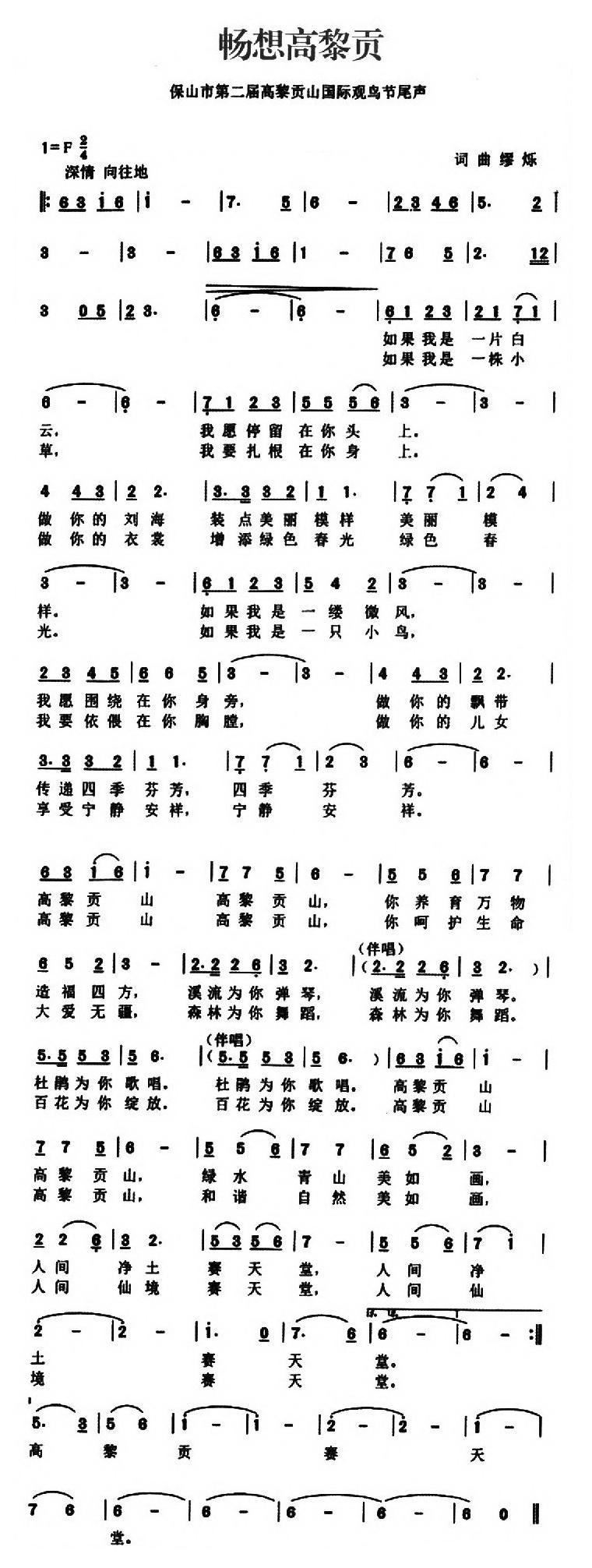 �������ؕ(���ָ��V)1