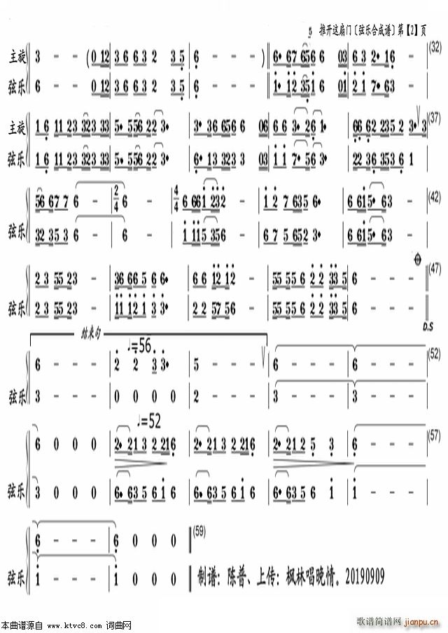 _(ki)@T(mn) Ҙ(l )ϳV(V)3