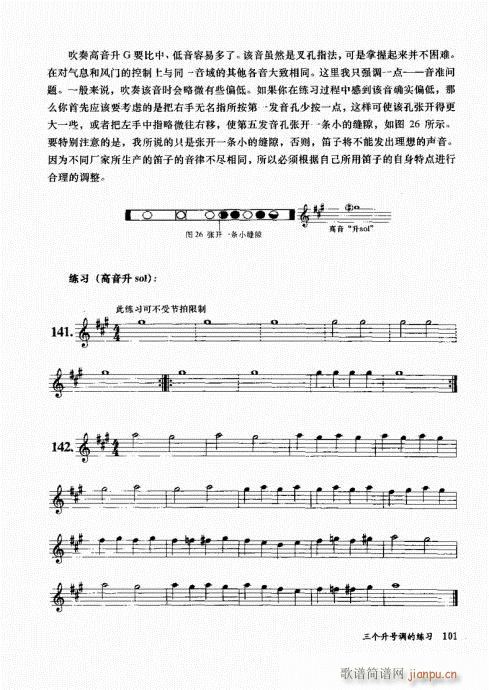 בcɽ׵12čW(xu)101-120(ѺV)1