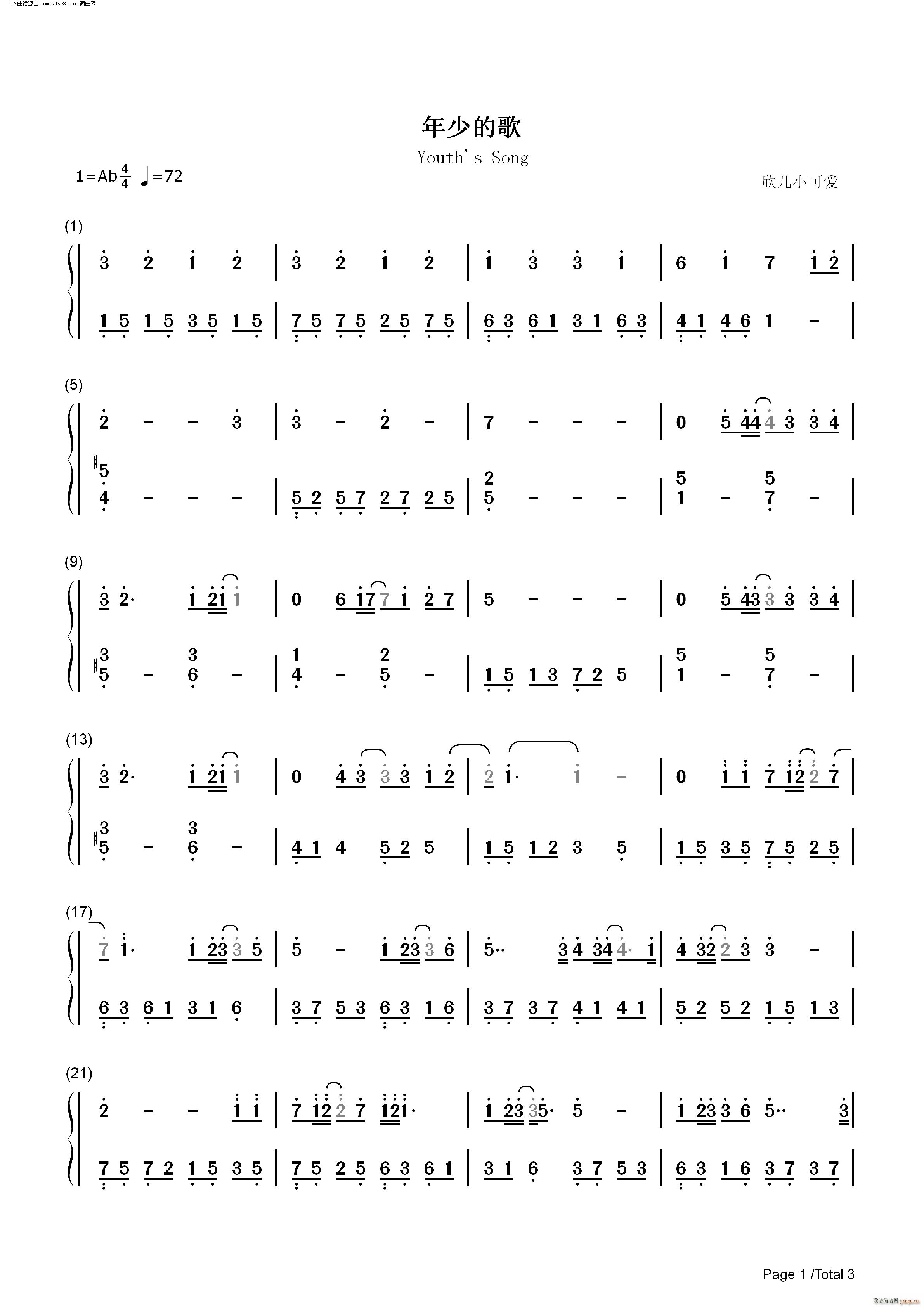 ٵĸ ʮƬβ(V)6