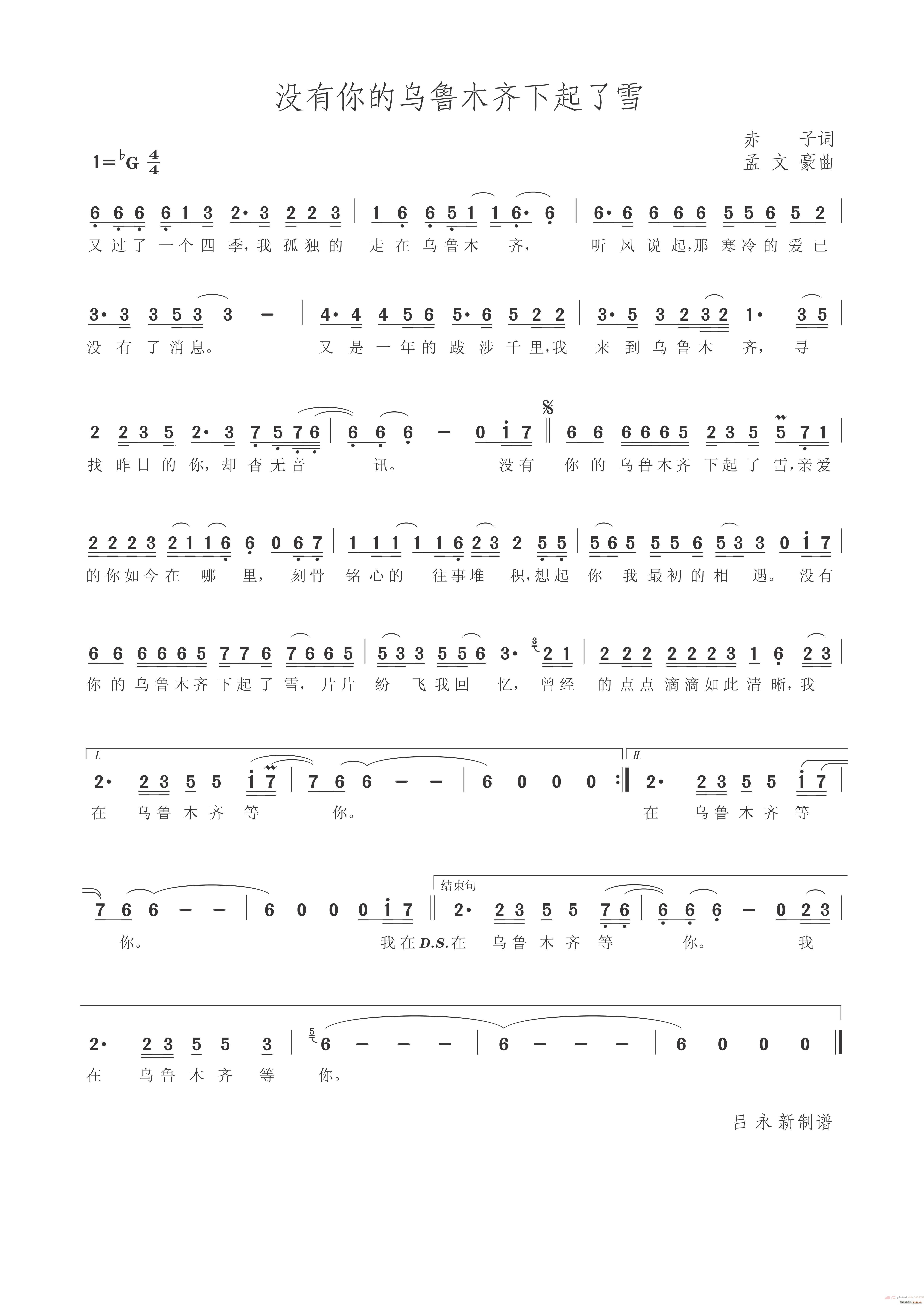 ](mi)ĞľRѩ(ʮּ)1