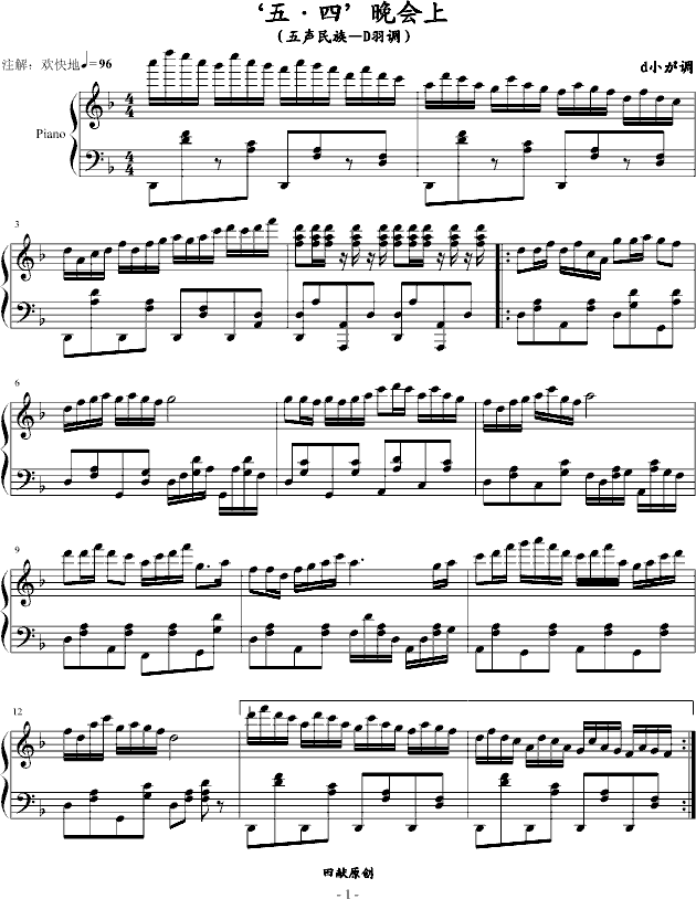 塤ġ(hu )(V)1