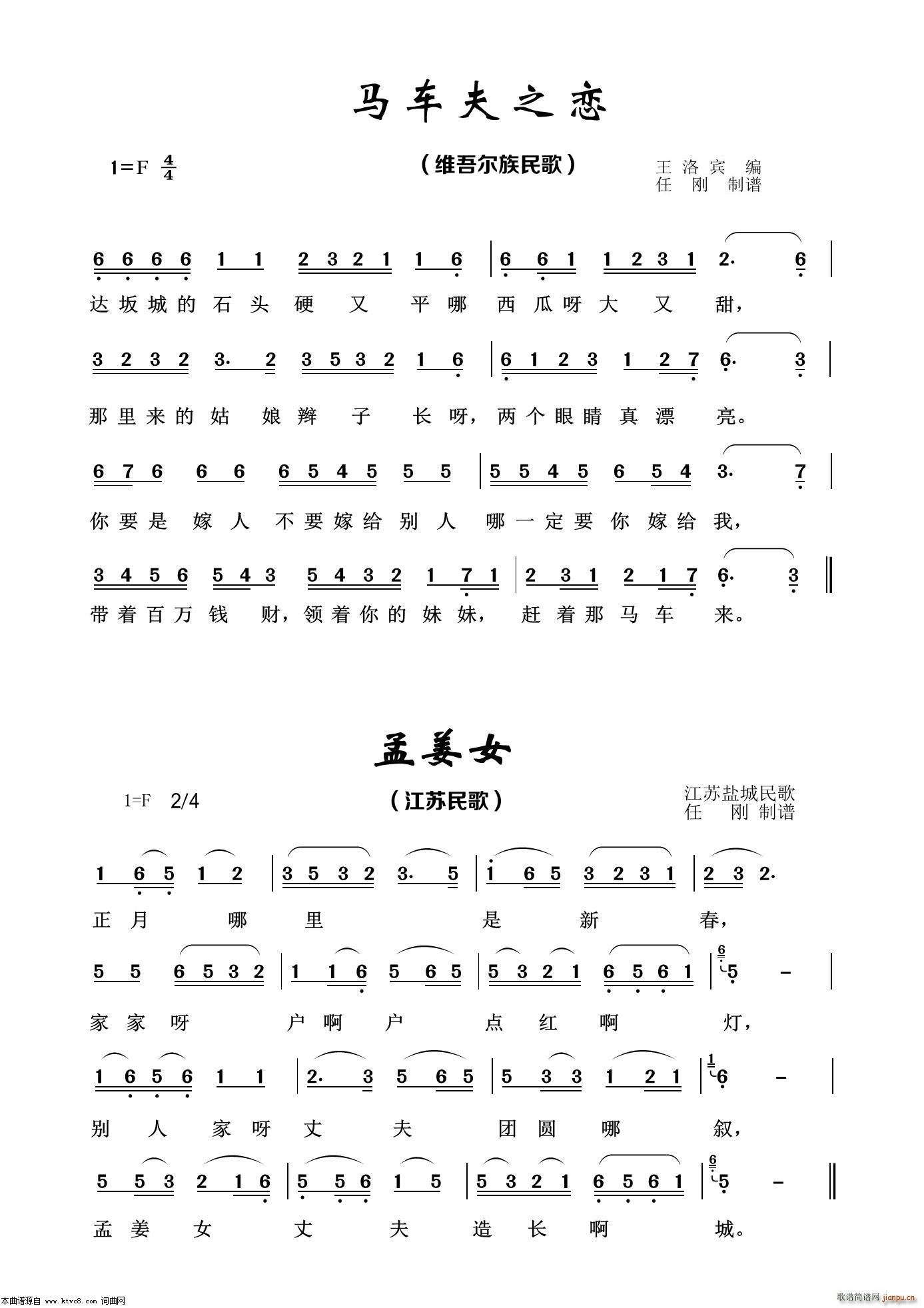 R܇(ch)֮ (jng)100(ʮּ)1
