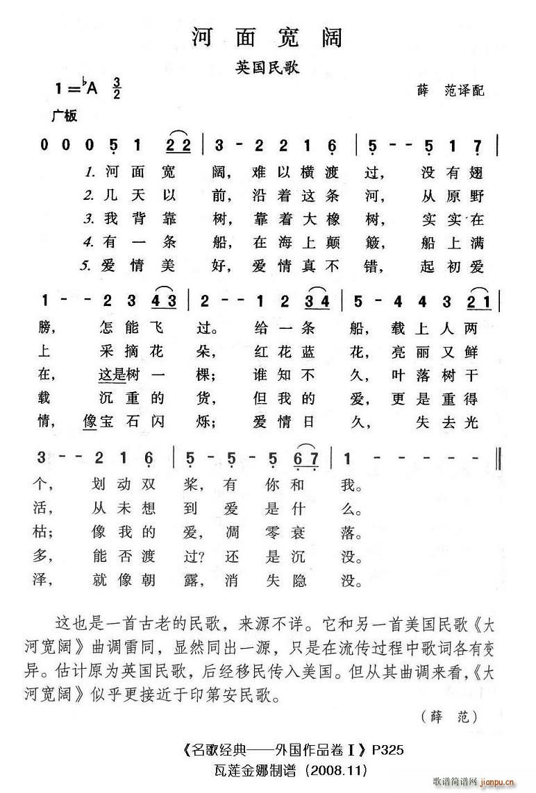 挒(ָV)1