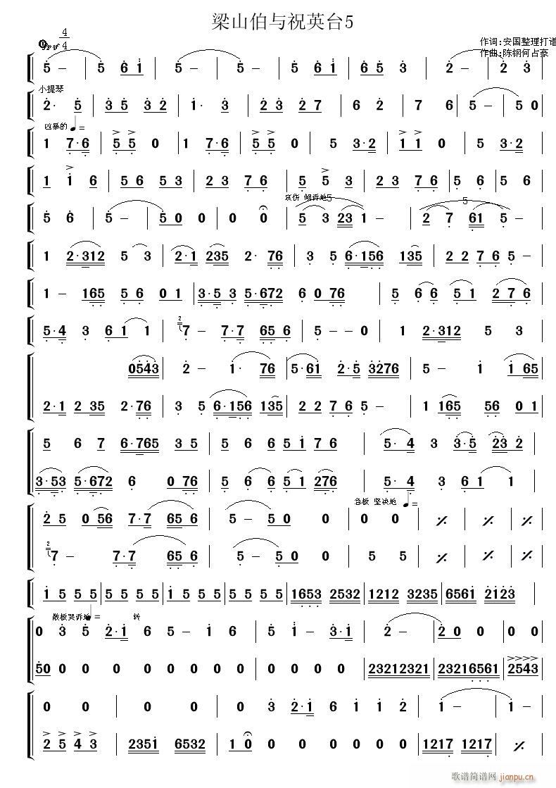 ɽcףӢ_5(ָV)1