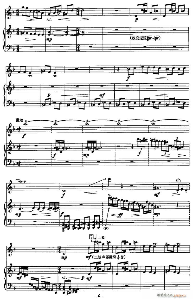 (Ź~PV)6