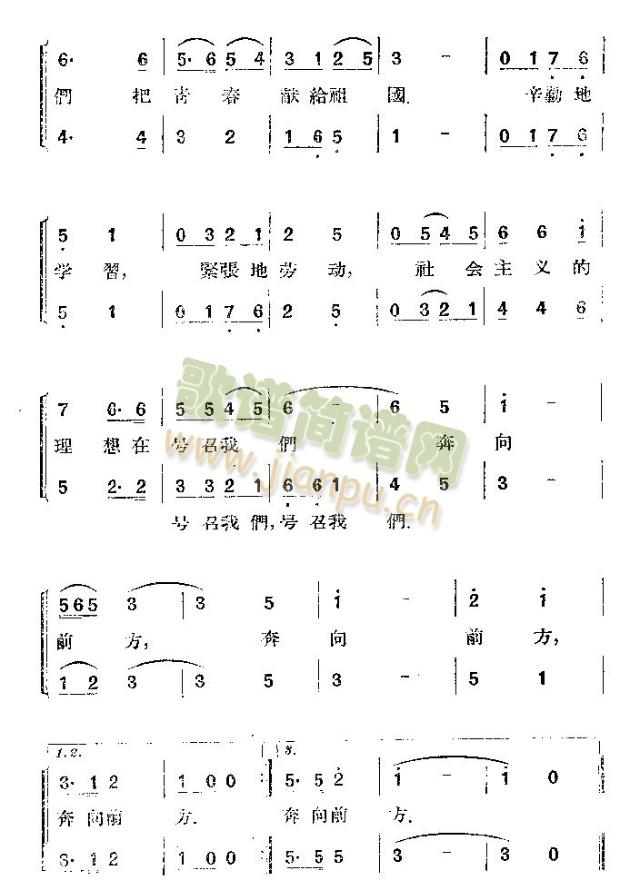 ഺIo(ָV)7