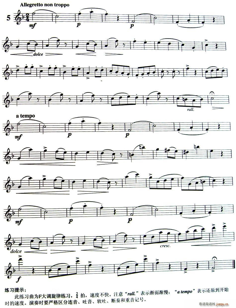 ʮСƷ120̖ NO 5(ѺV)1
