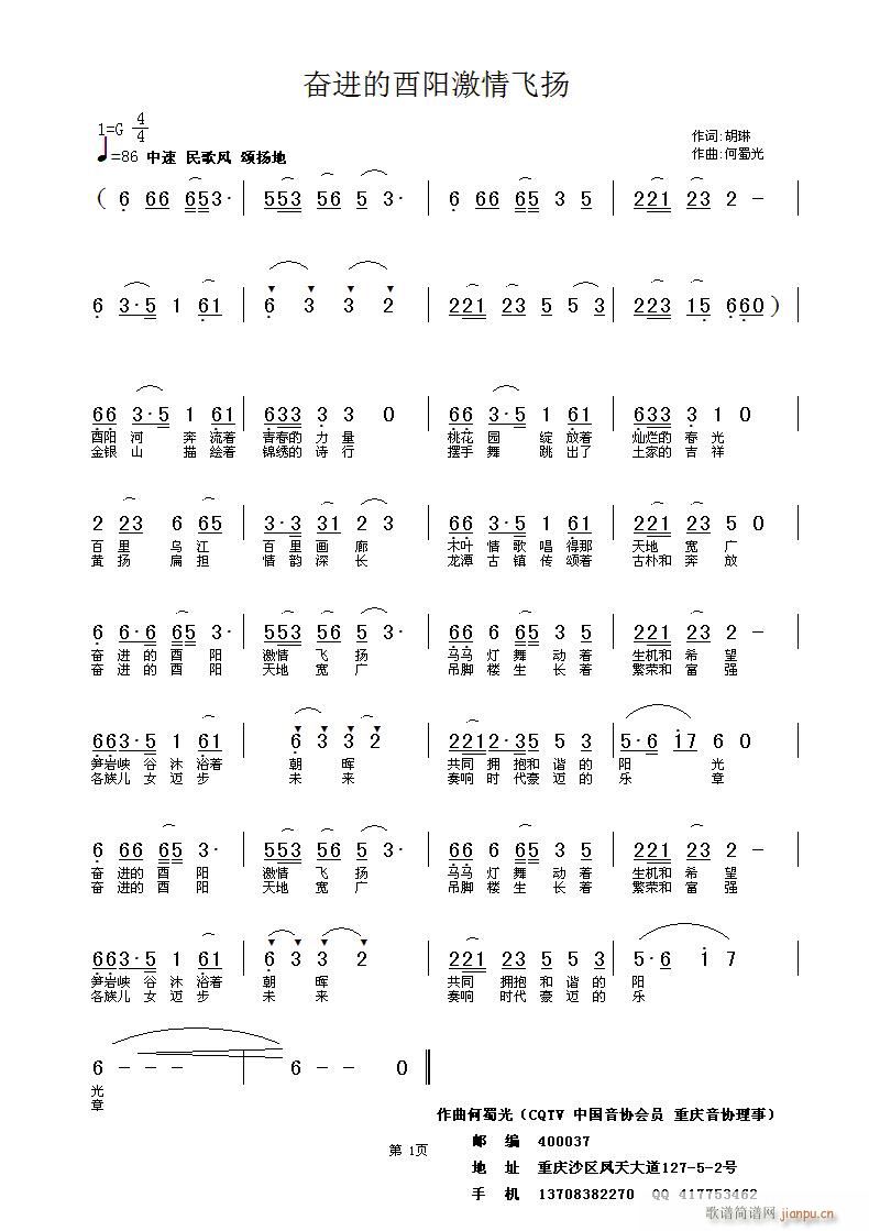 ^M(jn)(yng)wP(ָV)1