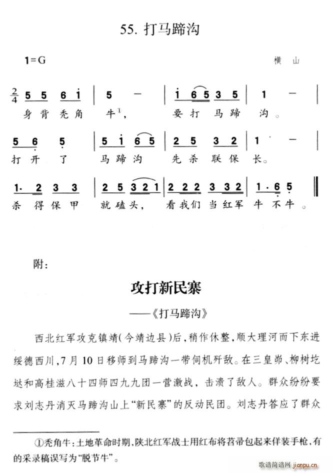R(ָV)1