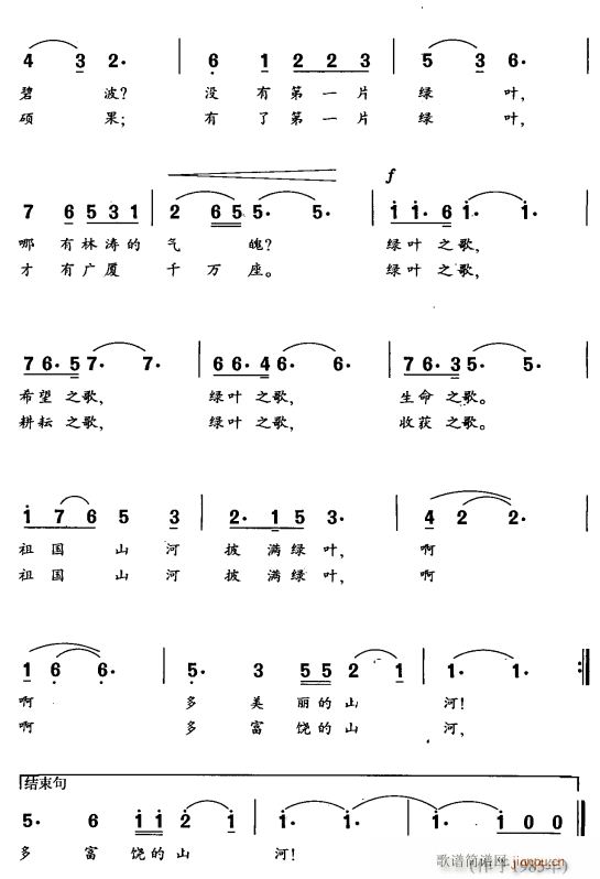 G~֮2(ָV)1